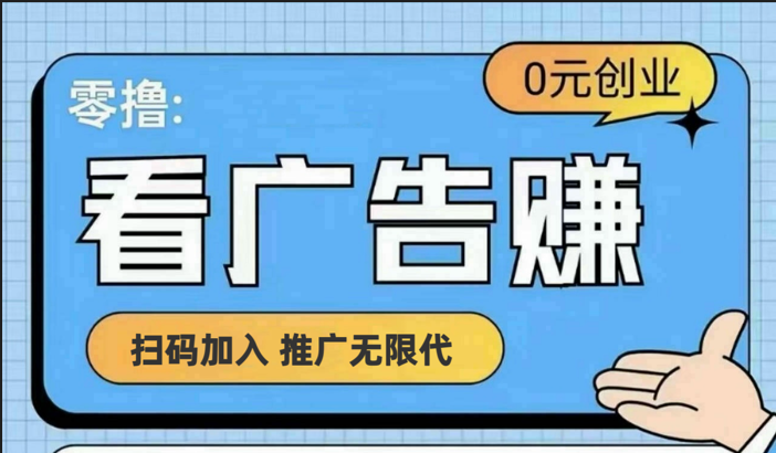 【十指玩平台】最强零撸+买鹅赚元宝，只要一个平台就够-婷婷聊项目