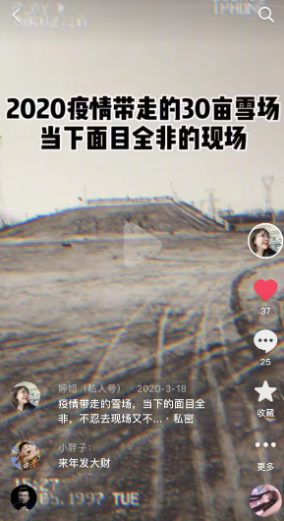 你还在到处找项目？还在当韭菜？我靠网创资源站一个月赚5万+，曾经我也是个失败者。-婷婷聊项目