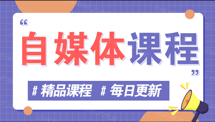 图片-婷婷聊项目
